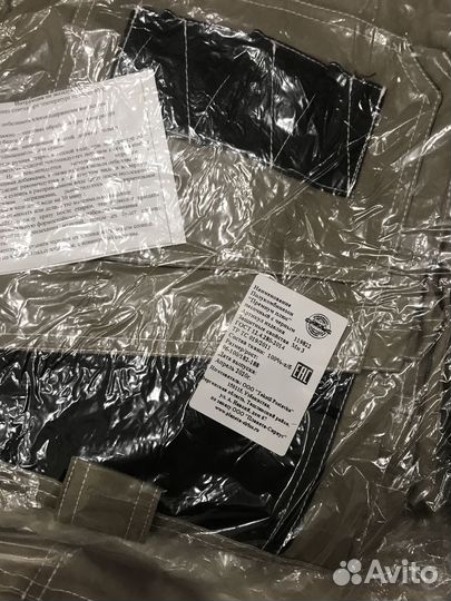 Полукомбинезон мужской рабочий