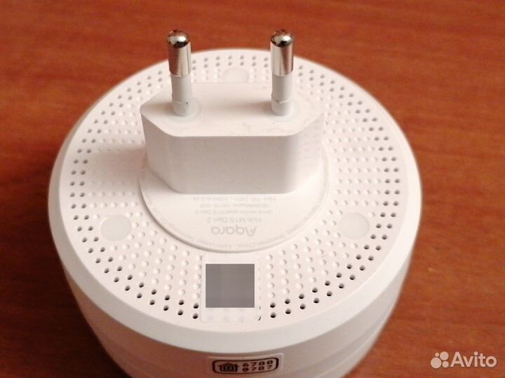 Центр управления умным домом