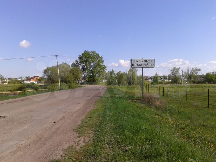 Участок 5 сот. (ИЖС)