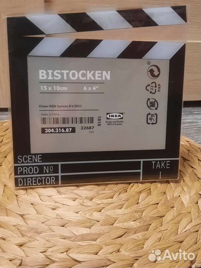 Фоторамка IKEA