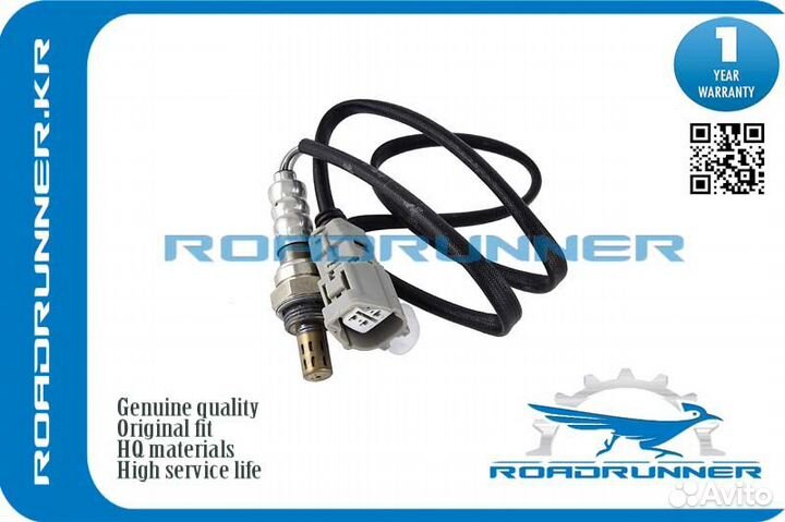 RR-89465-48190 Кислородный датчик 800MM