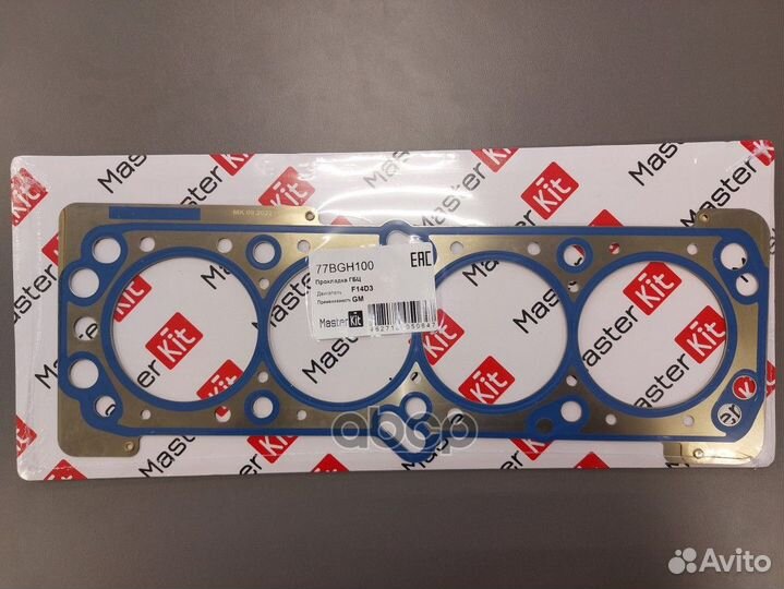 Прокладка гбц 77BGH100 MasterKit