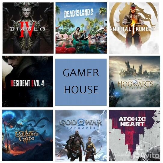 Digital Игры для PS4/PS5