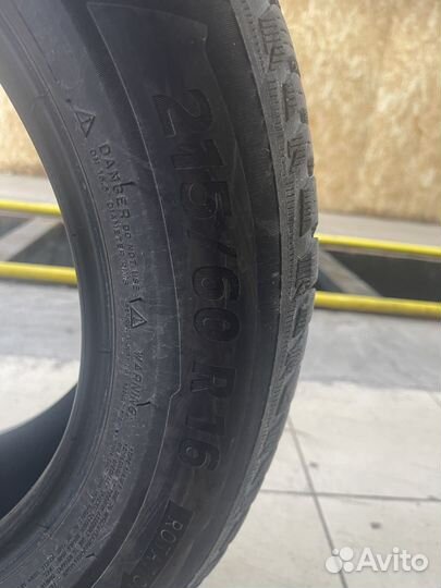 Michelin Alpin 5 215/60 R16
