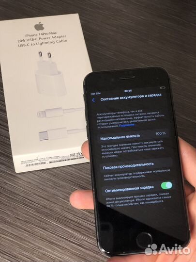 iPhone 8 64gb black