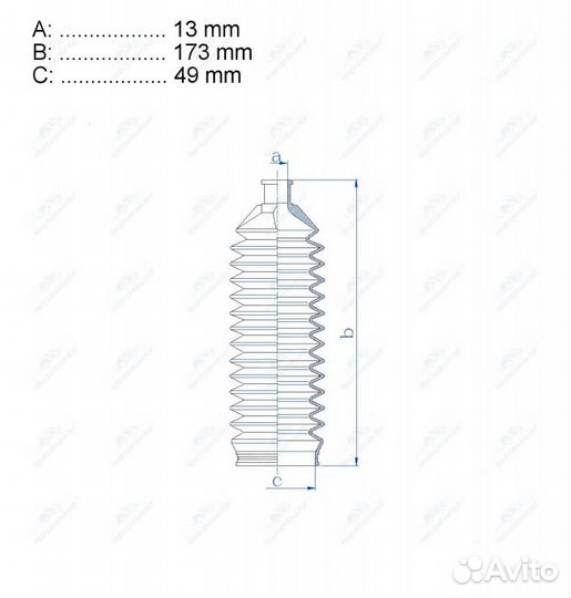 Пыльник рулевой рейки
