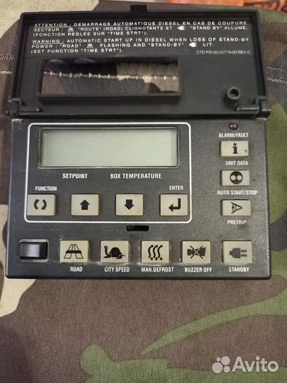 Пульт управления авторефрижератором Carrier Supra