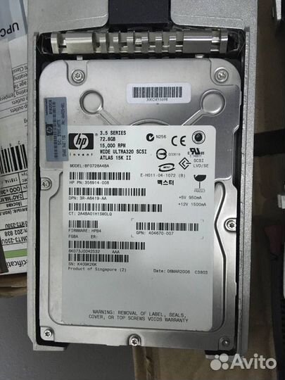 SAS hdd диски