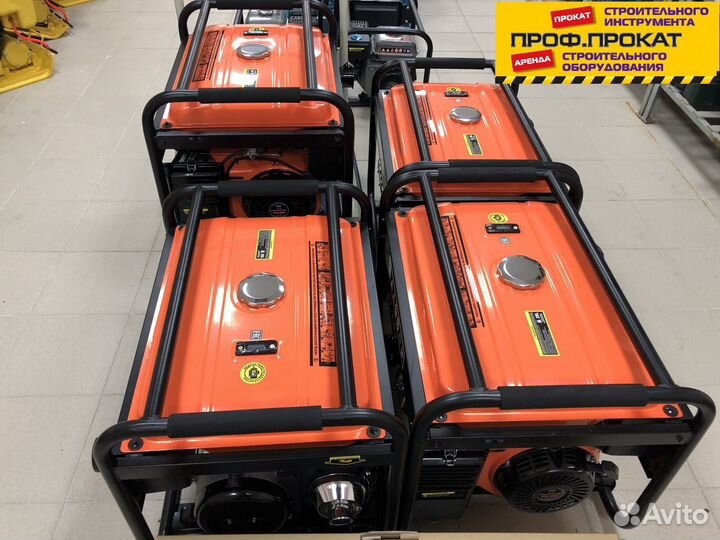 Аренда прокат генератор бензиновый инструмент обор
