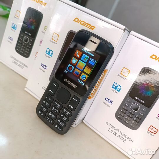 DIGMA Linx A172