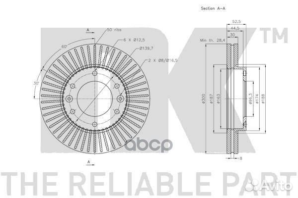 Диск тормозной передний hyundai H1, starex 2034