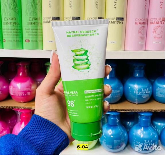 Пенка для умывания корея