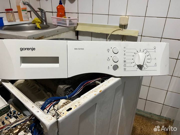 Ремонт стиральных машин /духовок /посудомоек