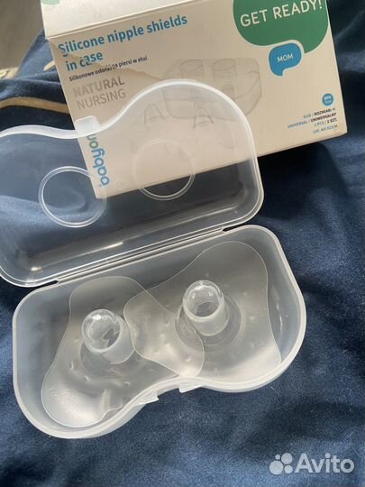 Накладки на грудь babyono