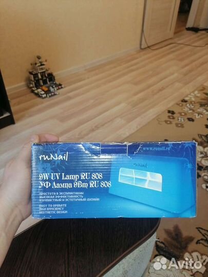 Ультрафиолетовая лампа