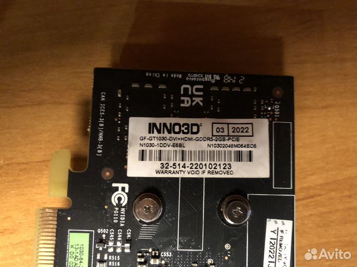 Видеокарта gt 1030 2gb gddr5