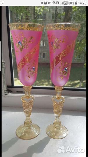 Свадебные бокалы новые