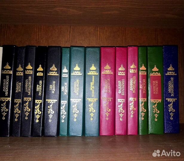 Книги. Собрание Государи Руси Великой