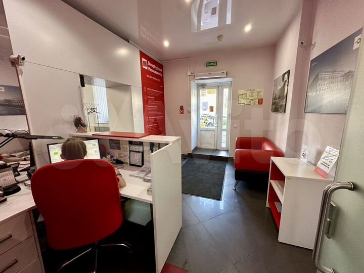 Продам офисное помещение, 215 м²