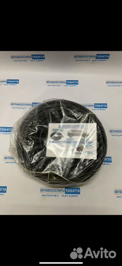 Уплотнитель дверного Иномарки рки-94/бухта 14.2м