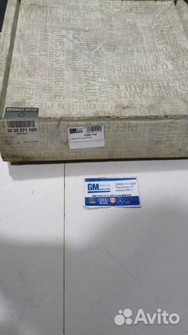 Комплект сцепления