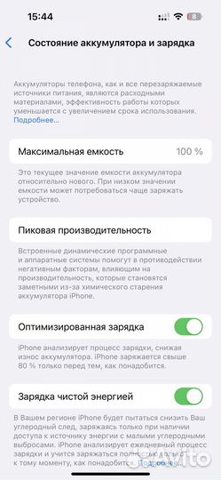 iPhone 14 pro 128gb space black