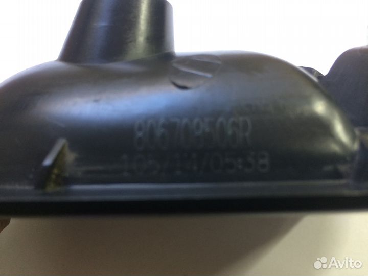 Рено логан 2 2014г ручка двери внутренняя правая