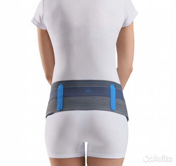 Бандаж для беременных orlett ms 100