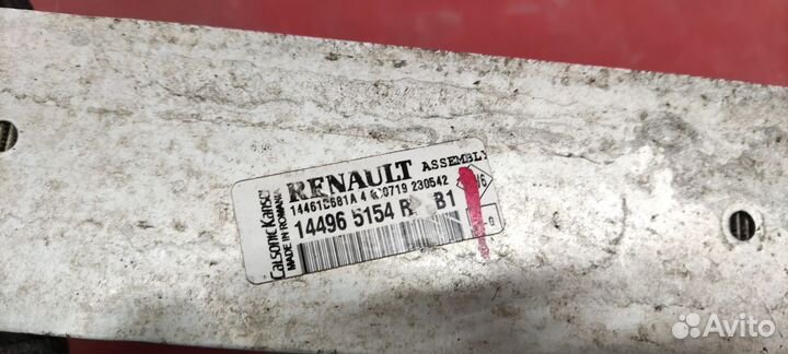 Интеркулер Renault Arkana