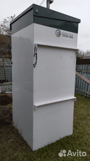 Септик Топас 5 с доставкой