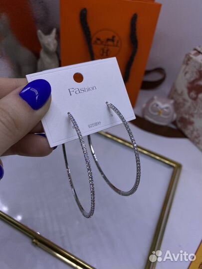 Серьги