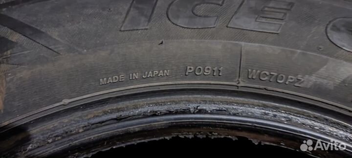 Bridgestone Ice Cruiser 7000 195/65 R15