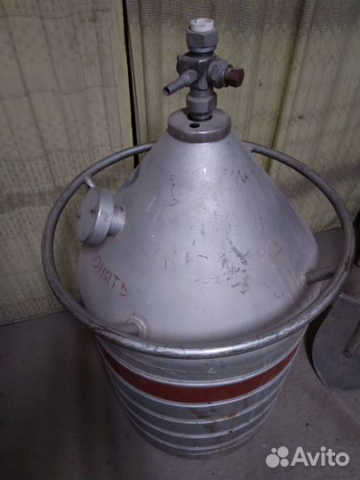 Сосуд Дьюара стг- 40
