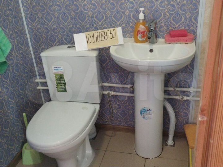 Дом 36 м² на участке 7 сот.