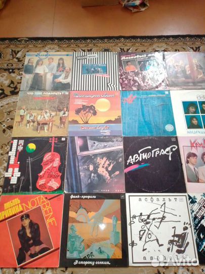 Виниловые пластинки