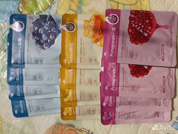 Тканевая маска для лица