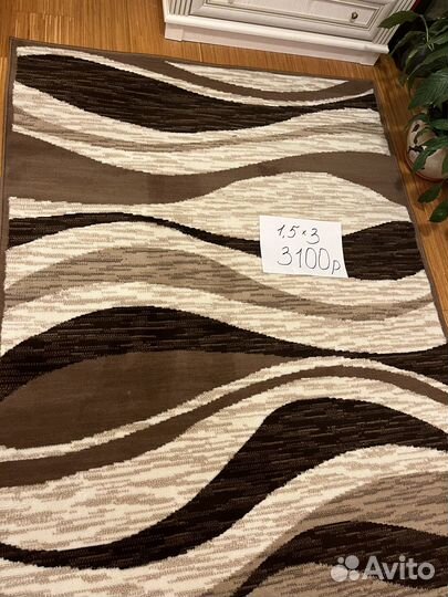 Ковры и коврики большой выбор