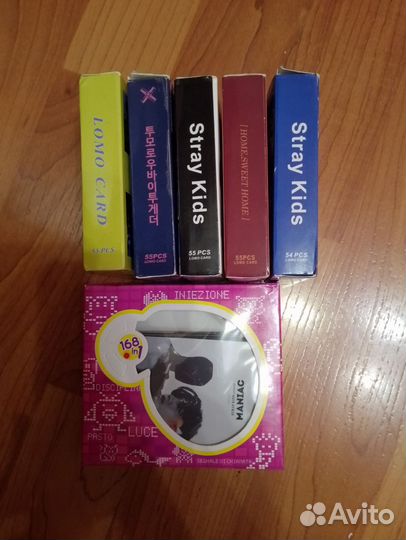 Ломо карты скз