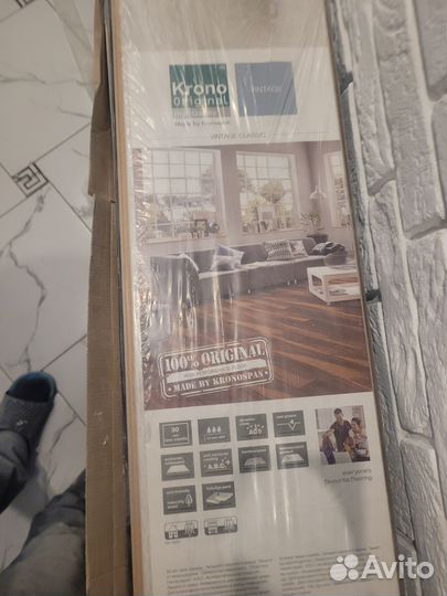 Ламинат бу 20кв.м