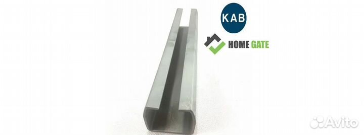 XLA Балка направляющая для откатных ворот (3.5mm)