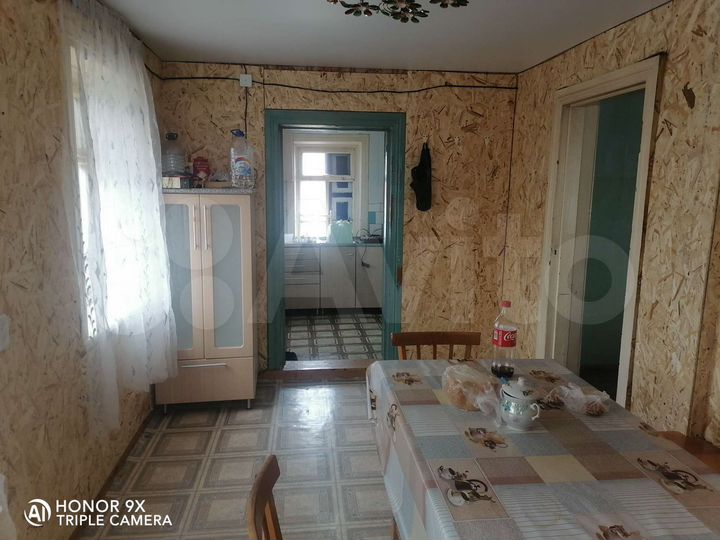 Дом 40 м² на участке 3 сот.