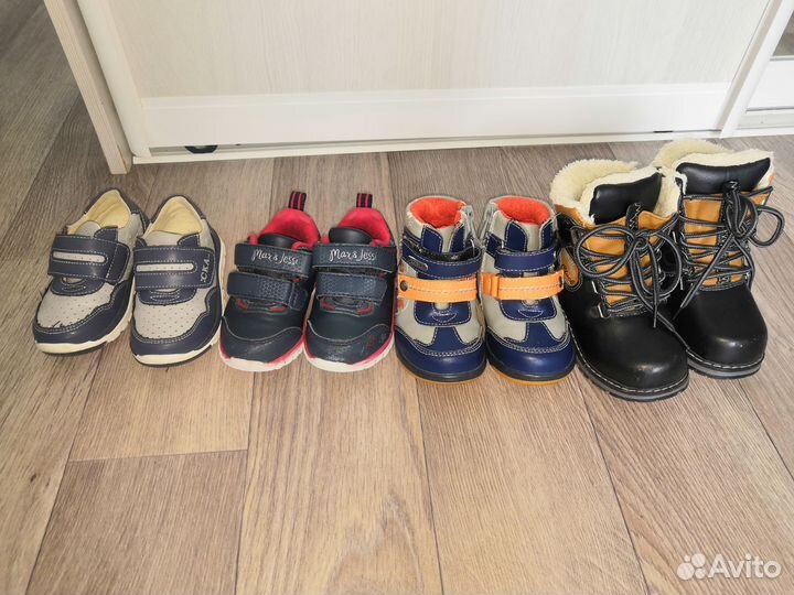 Детская обувь для мальчика