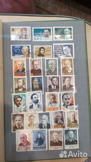 Почтовые марки часть 1