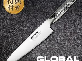 Шеф нож Global G-2 Новый, оригинал из Японии
