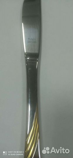 Набор столовых ножей,вилок Bergner edelstahl r