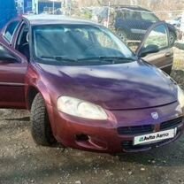 Dodge Stratus 2.4 AT, 2001, 320 000 км, с пробегом, цена 235 000 руб.