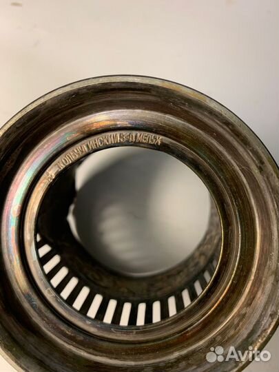 Подстаканник СССР из 60х