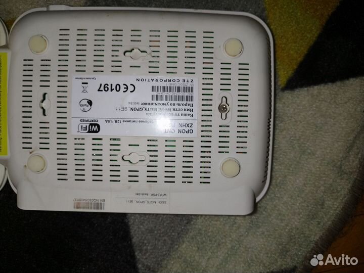 Wifi роутер