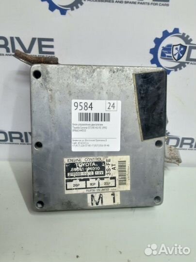 Блок управления двигателем Toyota Corona ST190