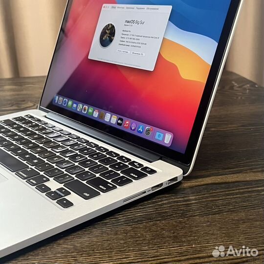 Macbook pro 13 2015 256gb